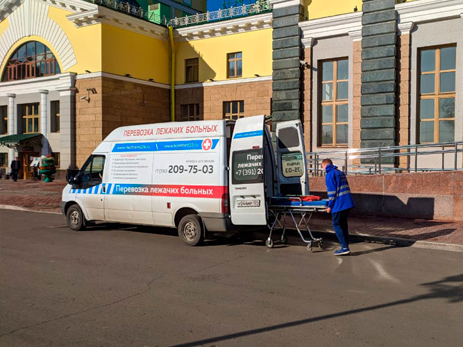 Частная скорая помощь Красноярск